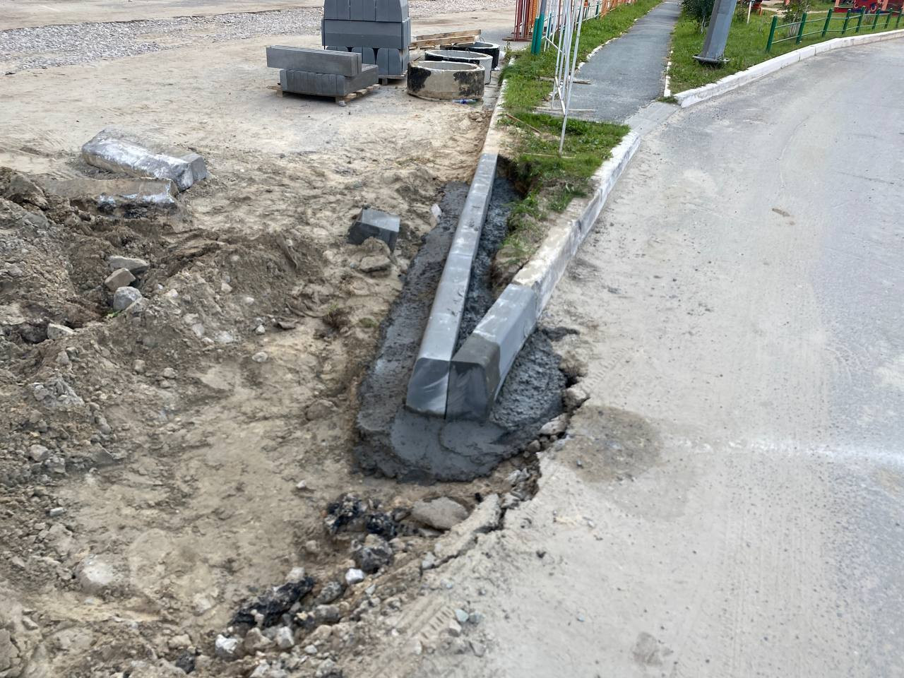https://kazan.blago-s.ru/storage/app/uploads/public/670/ce4/a1f/670ce4a1f0206846011422.jpeg